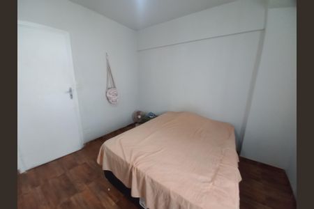 Apartamento para alugar com 93m², 2 quartos e 1 vaga Apartamento para alugar com 93m², 2 quartos e 1 vagaQuarto 2