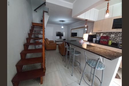 Apartamento para alugar com 93m², 2 quartos e 1 vaga Apartamento para alugar com 93m², 2 quartos e 1 vagaSala