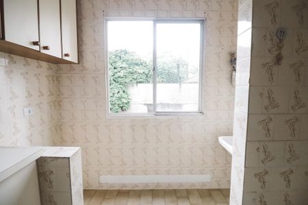 Apartamento à venda com 50m², 2 quartos e 1 vagaÁrea de Serviço