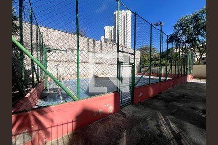 Apartamento à venda com 50m², 2 quartos e 1 vagaQuadra Esportiva