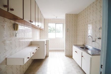 Apartamento à venda com 50m², 2 quartos e 1 vagaCozinha