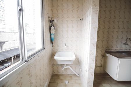 Apartamento à venda com 50m², 2 quartos e 1 vagaÁrea de Serviço