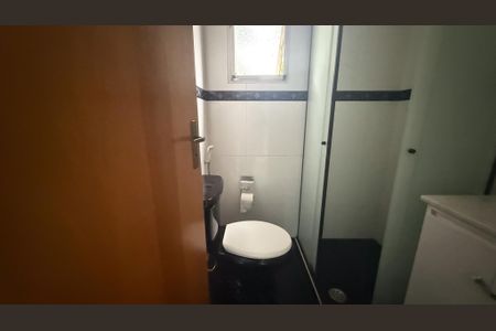 Apartamento à venda com 50m², 2 quartos e 1 vagaBanheiro