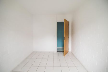 Apartamento à venda com 50m², 2 quartos e 1 vagaQuarto 1