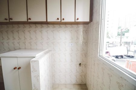 Apartamento à venda com 50m², 2 quartos e 1 vagaÁrea de Serviço