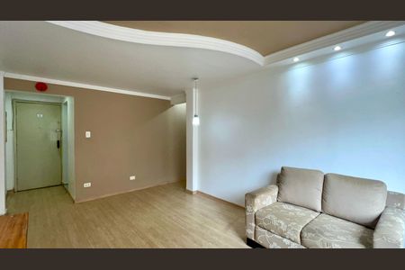 Apartamento para alugar com 50m², 1 quarto e 1 vagaSala
