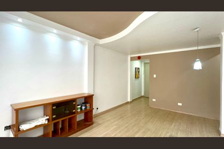 Apartamento para alugar com 50m², 1 quarto e 1 vagaSala