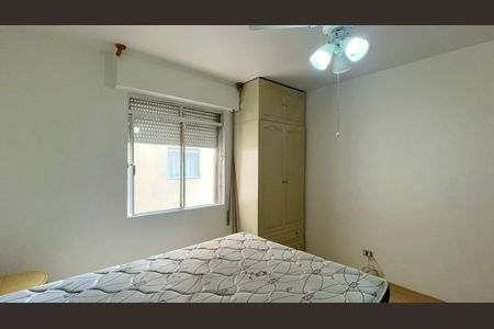 Apartamento para alugar com 50m², 1 quarto e 1 vagaQuarto