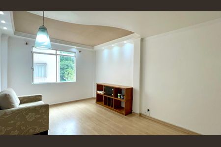 Apartamento para alugar com 50m², 1 quarto e 1 vagaSala