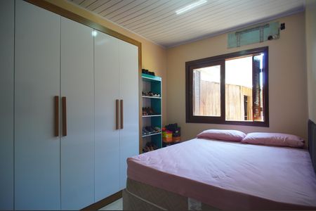 Casa para alugar com 89m², 3 quartos e 1 vagaQuarto 1