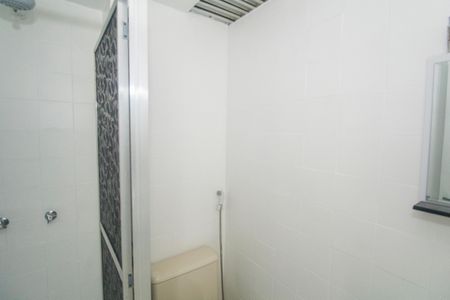 Apartamento para alugar com 45m², 2 quartos e 1 vagaBanheiro