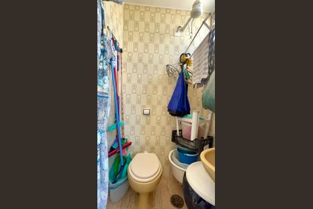 Apartamento à venda com 110m², 3 quartos e 1 vagaBanheiro de serviço