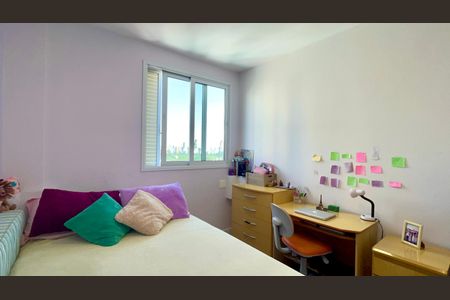 Apartamento à venda com 110m², 3 quartos e 1 vagaQuarto 1