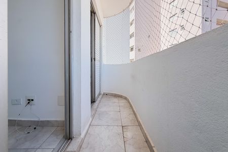 Apartamento à venda com 44m², 1 quarto e 1 vaga Apartamento à venda com 44m², 1 quarto e 1 vagaVaranda