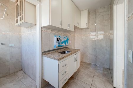 Apartamento à venda com 44m², 1 quarto e 1 vaga Apartamento à venda com 44m², 1 quarto e 1 vagaCozinha