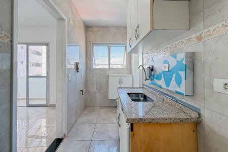 Apartamento à venda com 44m², 1 quarto e 1 vaga Apartamento à venda com 44m², 1 quarto e 1 vagaCozinha
