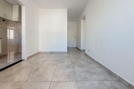 Apartamento à venda com 44m², 1 quarto e 1 vaga Apartamento à venda com 44m², 1 quarto e 1 vagaSala