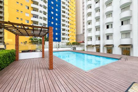 Apartamento à venda com 44m², 1 quarto e 1 vaga Apartamento à venda com 44m², 1 quarto e 1 vagaPiscina