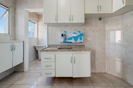 Apartamento à venda com 44m², 1 quarto e 1 vaga Apartamento à venda com 44m², 1 quarto e 1 vagaCozinha