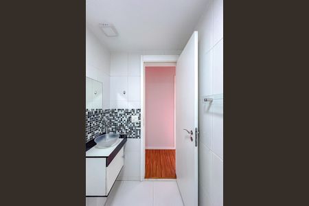 Apartamento à venda com 68m², 2 quartos e 1 vagaBanheiro