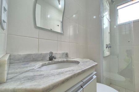 Apartamento para alugar com 60m², 2 quartos e 1 vagaBanheiro