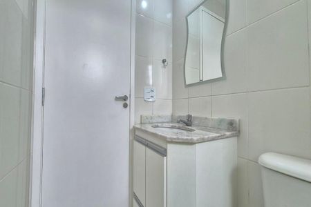 Apartamento para alugar com 60m², 2 quartos e 1 vagaBanheiro