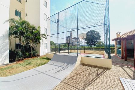 Apartamento para alugar com 60m², 2 quartos e 1 vagaÁrea comum - Pista Skate 