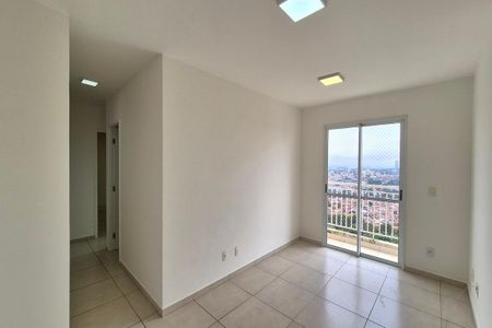 Sala de apartamento para alugar com 2 quartos, 60m² em Jardim Santa Eudoxia, Campinas