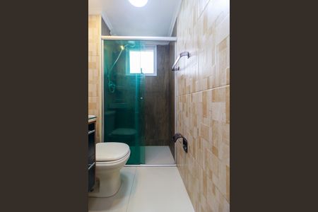 Apartamento para alugar com 54m², 2 quartos e 1 vaga Apartamento para alugar com 54m², 2 quartos e 1 vagaBanheiro