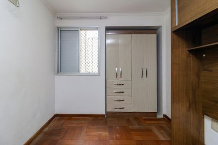 Apartamento para alugar com 54m², 2 quartos e 1 vaga Apartamento para alugar com 54m², 2 quartos e 1 vagaQuarto 2