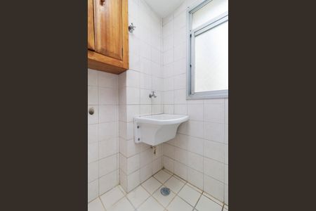 Apartamento para alugar com 54m², 2 quartos e 1 vaga Apartamento para alugar com 54m², 2 quartos e 1 vagaÁrea de Serviço