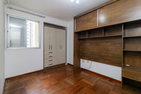 Apartamento para alugar com 54m², 2 quartos e 1 vaga Apartamento para alugar com 54m², 2 quartos e 1 vagaQuarto 2