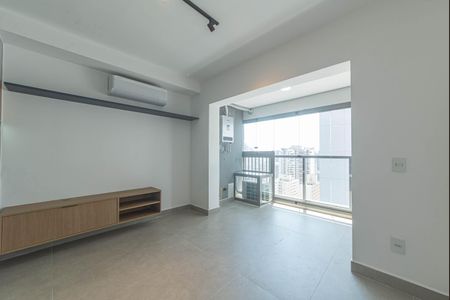 Quarto de apartamento para alugar com 1 quarto, 28m² em Santo Amaro, São Paulo