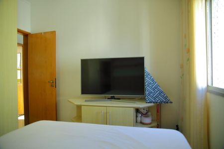 Apartamento à venda com 67m², 3 quartos e 1 vagaQuarto 1 