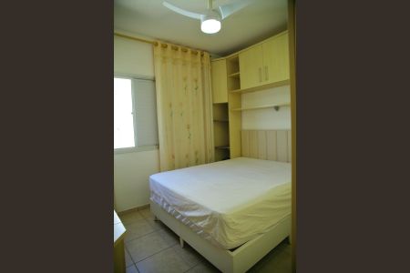 Apartamento à venda com 67m², 3 quartos e 1 vagaQuarto 1 