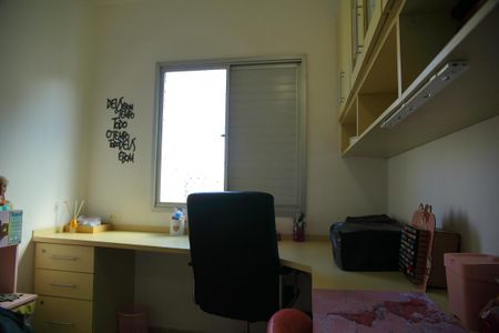Apartamento à venda com 67m², 3 quartos e 1 vagaQuarto 3 - Escritório 