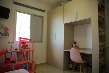Apartamento à venda com 67m², 3 quartos e 1 vagaQuarto 2