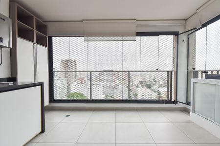 Apartamento para alugar com 57m², 1 quarto e 1 vagaVaranda