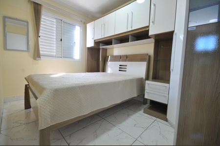 Apartamento à venda com 49m², 2 quartos e 1 vagaQuarto 1
