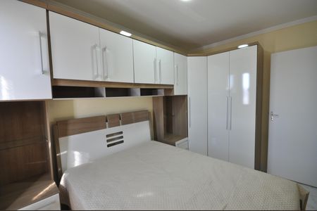 Apartamento à venda com 49m², 2 quartos e 1 vagaQuarto 1