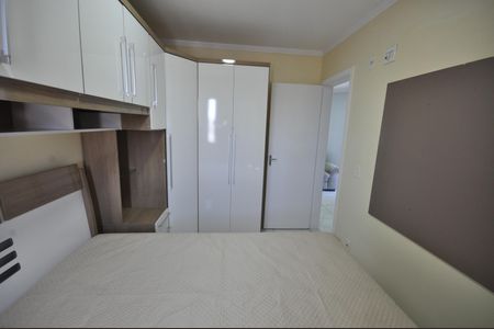 Apartamento à venda com 49m², 2 quartos e 1 vagaQuarto 1