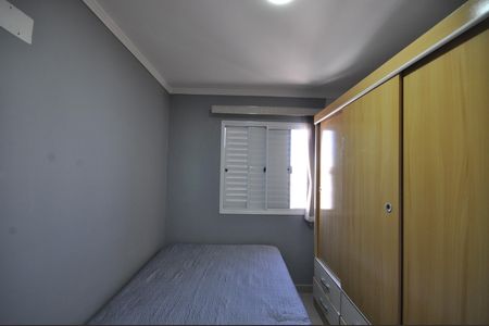 Apartamento à venda com 49m², 2 quartos e 1 vagaQuarto 2