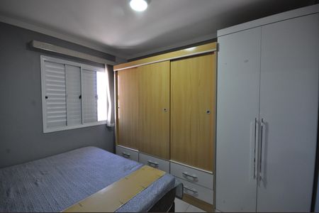 Apartamento à venda com 49m², 2 quartos e 1 vagaQuarto 2