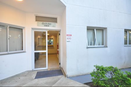 Apartamento à venda com 49m², 2 quartos e 1 vagaEntrada social