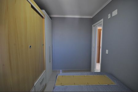 Apartamento à venda com 49m², 2 quartos e 1 vagaQuarto 2