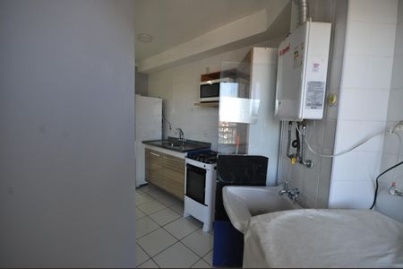 Apartamento à venda com 49m², 2 quartos e 1 vagaÁrea de Serviço