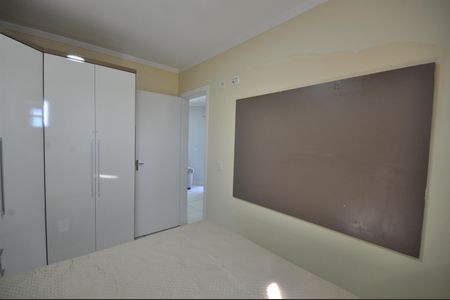 Apartamento à venda com 49m², 2 quartos e 1 vagaQuarto 1