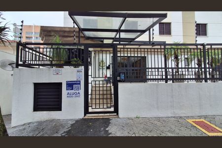 Apartamento para alugar com 125m², 3 quartos e 2 vagasFachada 