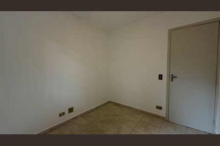 Apartamento à venda com 47m², 2 quartos e 1 vaga Apartamento à venda com 47m², 2 quartos e 1 vagaQuarto 2