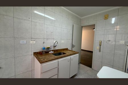 Apartamento à venda com 47m², 2 quartos e 1 vaga Apartamento à venda com 47m², 2 quartos e 1 vagaCozinha 3